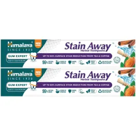 2x-himalaya-stain-away-pasta-na-przebarwienia-75-ml