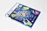 just-dance-2022-ps5-granice-wiekowe-pegi-3