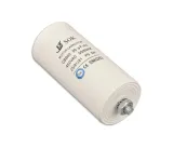 kondensator-50uf-450v