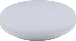 plafon-z-czujnikiem-ruchu-led-18w-1440lm-ip54-a-led-pf-bari-mv-18w-nw