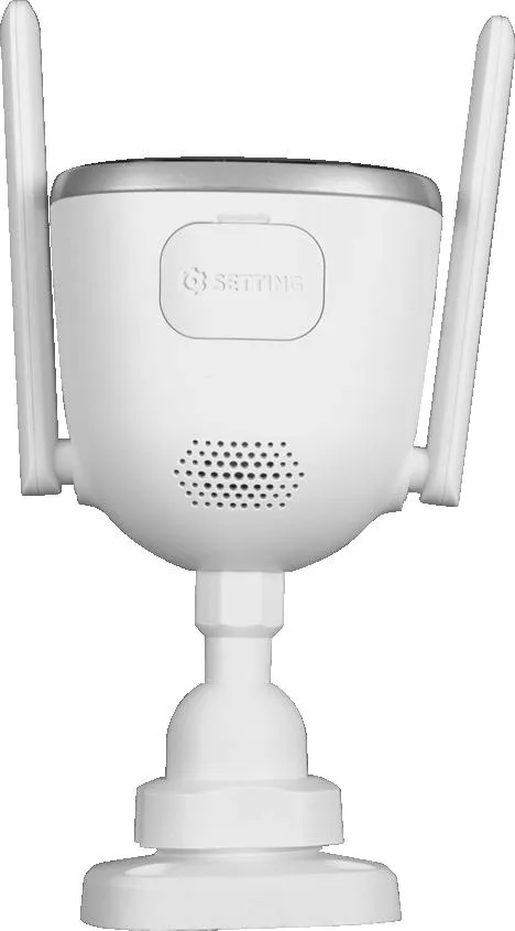 kamera-bcs-basic-bcs-b-thome01-2-0