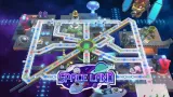 mario-party-superstars-switch