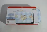 switch-2-vault-case-eevee-producent-hori