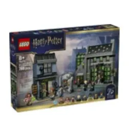 lego-r-harry-potter-76471-magiczne-sklepy
