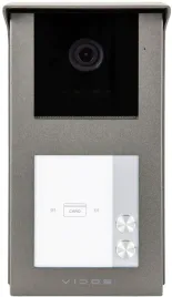 panel-zewnetrzny-vidos-2ip-s201-2