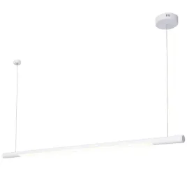 lampa-wiszaca-nad-wyspe-organic-p0361-maxlight-led-26w-3000k-belka-biala