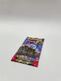 pokemon-tcg-mega-evolution-pitch-black-booster