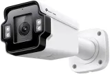 kamera-tp-link-insight-s345zi
