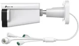 kamera-tp-link-insight-s345zi-waga-z-opakowaniem-0-15-kg