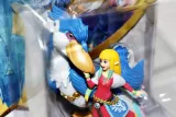 amiibo-zeldaandloftwing-stan-nowy-kod-taryfy-celnej-95030049