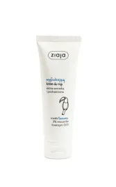ziaja-wygladzajacy-krem-do-rak-80ml