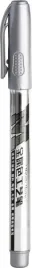 marker-metaliczny-1-4mm-srebrny-mg