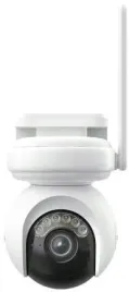 kamera-ip-reolink-altas-series-b660-8mp-wi-fi-akumulatorowa