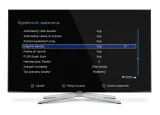 2x-tuner-dekoder-satelitarny-ab-cryptobox-800uhd-4k-cechy-dodatkowe-pilot-zdalnego-sterowania