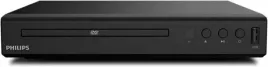 2x-odtwarzacz-dvd-hdmi-full-hd-usb-wieloformatowy-do-tv