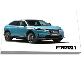 honda-e-ny1-2023-2024-instrukcja-obslugi-polski