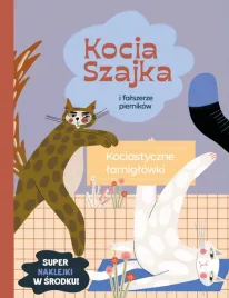 kocia-szajka-i-falszerze-piernikow-kociastyczne-lamiglowki