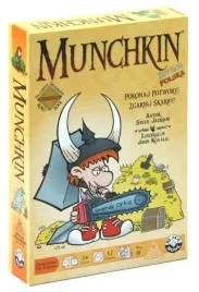 gra-karciana-przygodowa-munchkin-edycja-podstawowa-black-monk