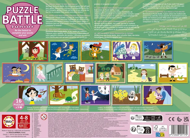 puzzle-16-x-9-el-bajki-educa-kod-producenta-8412668201170
