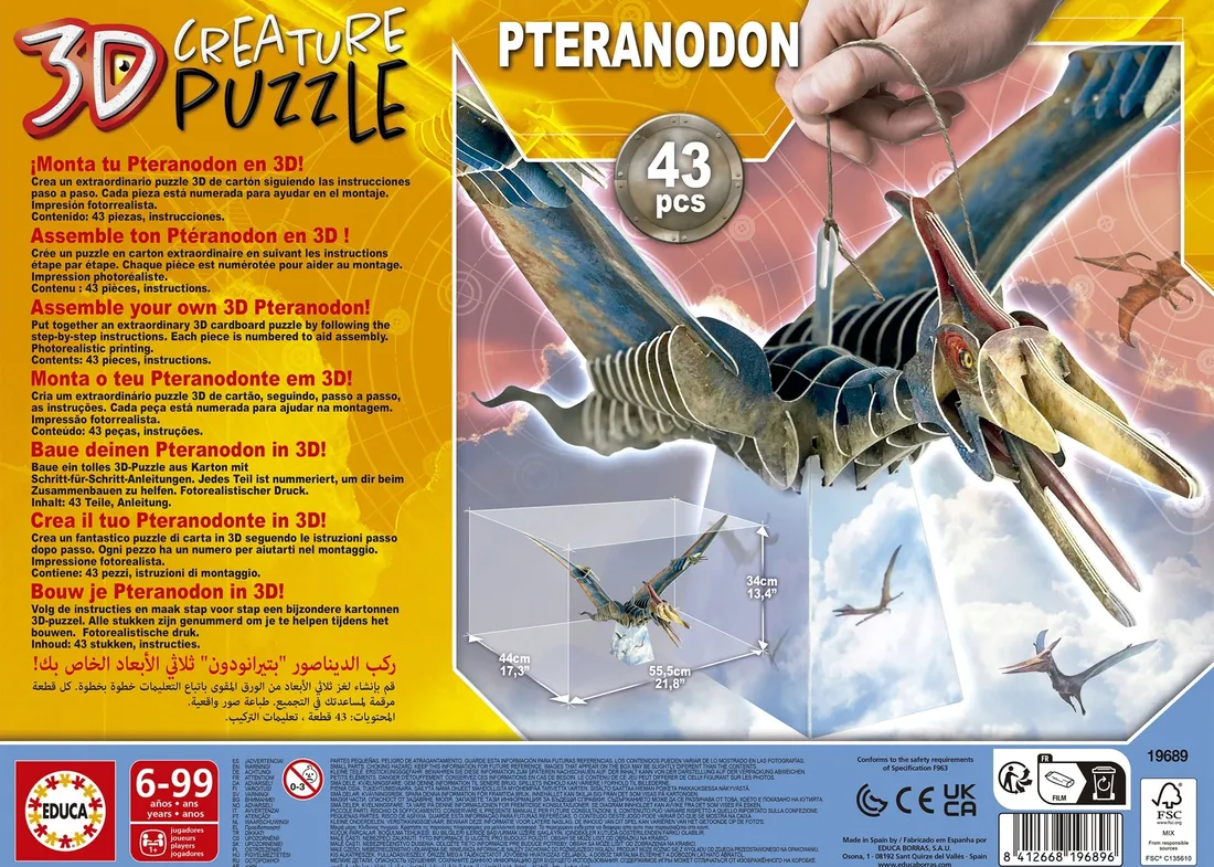 puzzle-3d-dinozaury-pteranodon-43-educa-stan-nowy