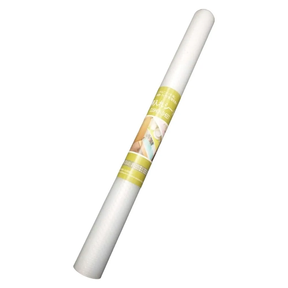 mata-do-szuflad-150x45cm