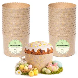 formy-do-pieczenia-panettone-papierowe-babki-kulicza-zestaw-form-11cm-25szt