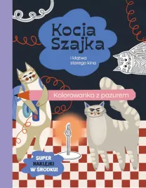 kocia-szajka-i-klatwa-starego-kina-kolorowanka-z-pazurem
