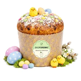 papierowe-formy-do-panettone-na-babke-drozdzowa-pasche-wielkanoc-13cm-25szt