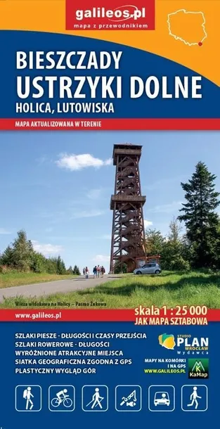 mapa-bieszczady-ustrzyki-dolne-holica