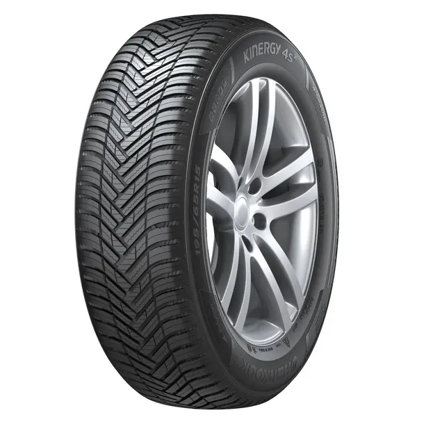 4x OPONY CAŁOROCZNE Hankook KINERGY 4S2 H750 205/55R16 94V XL FR 2026 NOWE