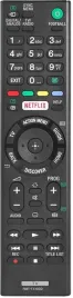 pilot-uniwersalny-tv-sony-model-rmt-tx100d-zamiennik-super-jakosc