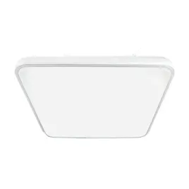 kwadratowa-lampa-sufitowa-fabio-led-23w-4000k-do-holu-biala