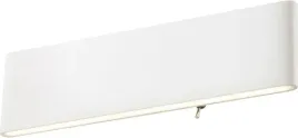 lampa-scienna-siegfried-41751-12w-podluzna-led-12w-3000k-biala