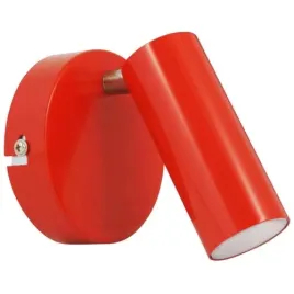 kinkiet-lampa-scienna-gavi-311764-polux-metalowa-oprawa-regulowana-led-45w