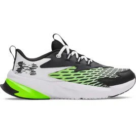 under-armour-buty-do-biegania-sportowe-chlopiece-bgs-scramjet-7