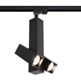 lampa-sufitowa-mitsuma-7994-shilo-metalowa-oprawa-prostokatny-spot-regulowa
