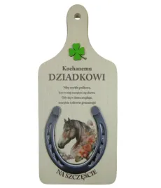 deska-podkowa-dla-dziadka-27-x-12-cm