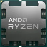 procesor-amd-ryzen-5-7500f-tray
