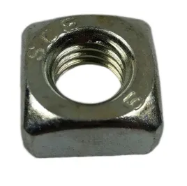 nakretki-kwadratowe-m16-ocynk-din557-5szt