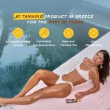 spray-do-opalania-carroten-0-spf-rodzaj-spray