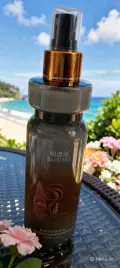 nawilzajaca-esencja-deep-care-230-ml