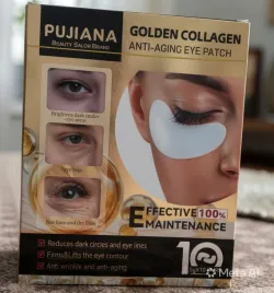 pujiana-golden-collagen-przeciwstarzeniowa-przepaska-na-oczy