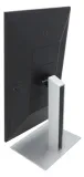 monitor-hp-e27-g4-27-ips-fhd-1920x1080-lcd-hdmi-displayport-klasa-b-stan-powystawowy