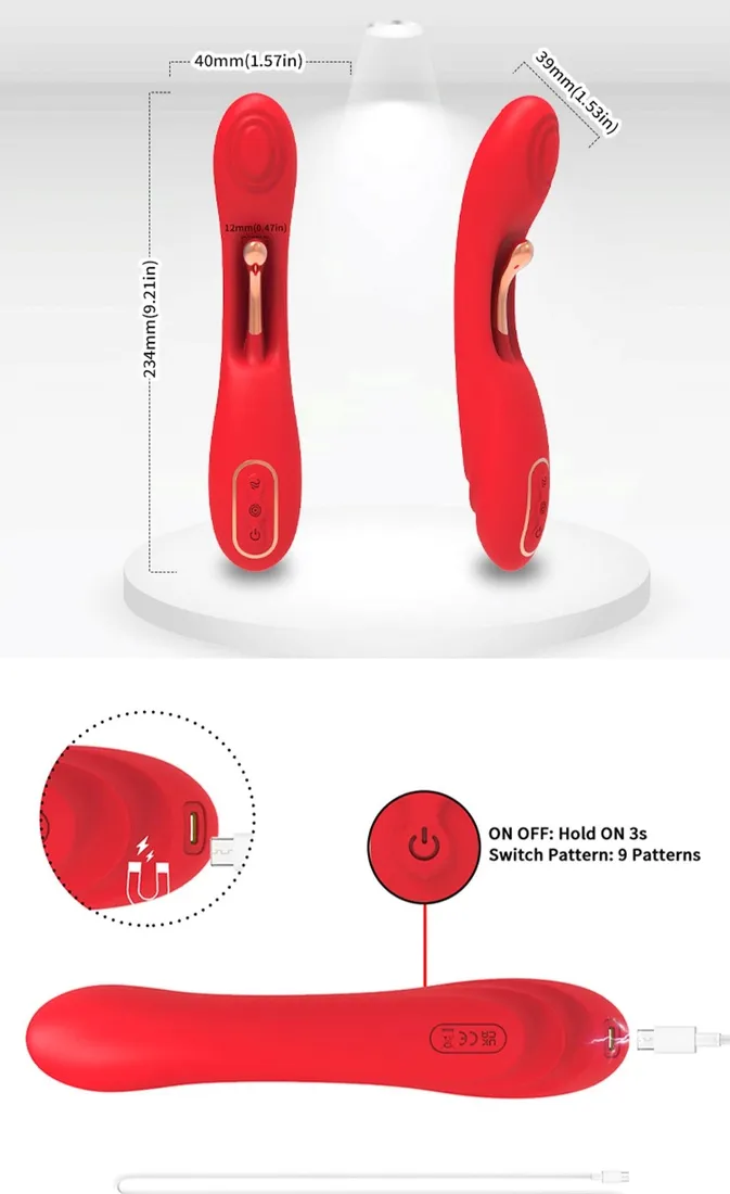 fishhook-red-dual-point-vibration