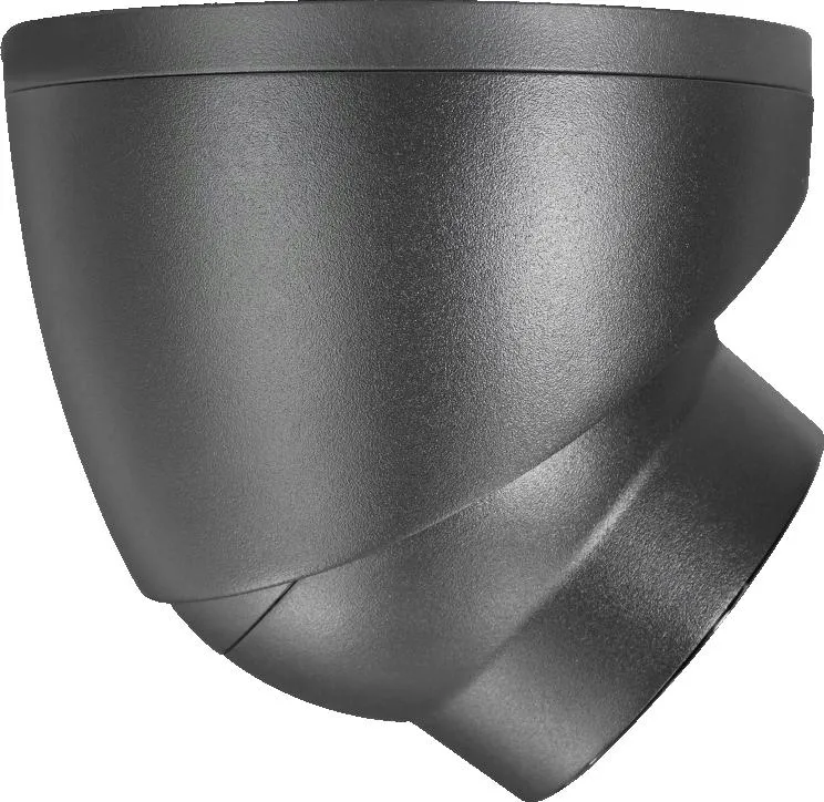 kamera-ip-bcs-line-bcs-l-eip14fcl3-ai1-g-stan-nowy