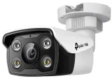 kamera-tp-link-vigi-c350-2-8mm