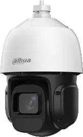 kamera-ip-dahua-sd3d416nb-gny