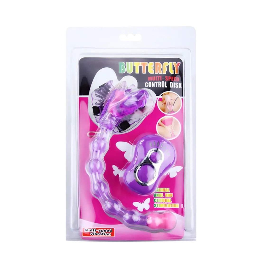 baile-butterfly-7-vibration-functions