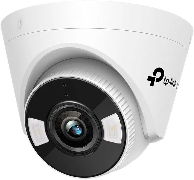 kamera-tp-link-vigi-c450-4mm-waga-z-opakowaniem-0-4-kg