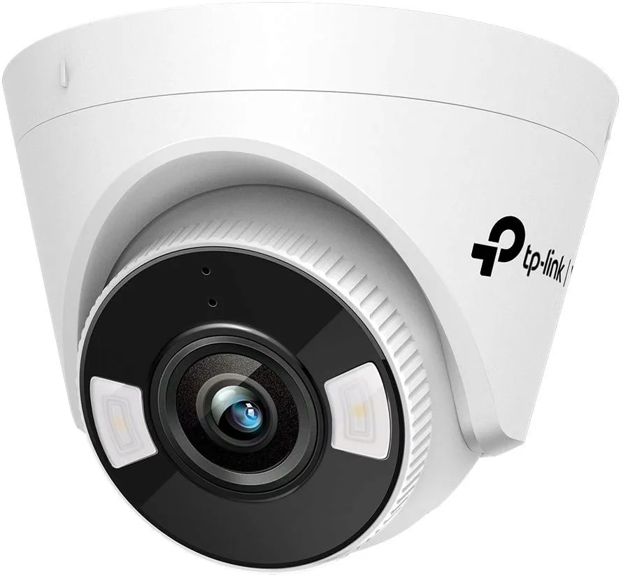 kamera-tp-link-vigi-c450-4mm